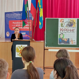 Школьники и студенты узнали больше о заболеваниях ЖКТ Школьники и студенты узнали больше о заболеваниях ЖКТ