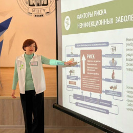 Школьники и студенты узнали больше о гепатите С Школьники и студенты узнали больше о гепатите С