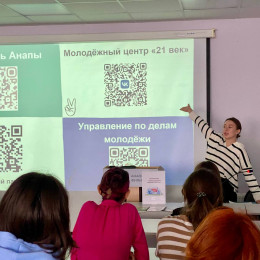 Школьники и студенты узнали больше о гепатите С Школьники и студенты узнали больше о гепатите С