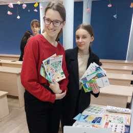 Школьники и студенты узнали больше о гепатите С Школьники и студенты узнали больше о гепатите С