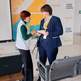 Для сотрудников аэропорта провели лекцию-презентацию Для сотрудников аэропорта провели лекцию-презентацию