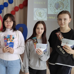 Профилактические встречи с молодежью провели сотрудники служб системы профилактики Анапы Профилактические встречи с молодежью провели сотрудники служб системы профилактики Анапы