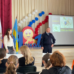 Профилактические встречи с молодежью провели сотрудники служб системы профилактики Анапы Профилактические встречи с молодежью провели сотрудники служб системы профилактики Анапы