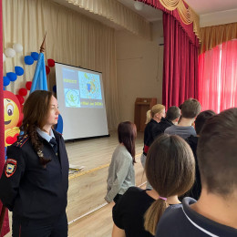 Профилактические встречи с молодежью провели сотрудники служб системы профилактики Анапы Профилактические встречи с молодежью провели сотрудники служб системы профилактики Анапы