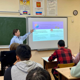 Профилактические встречи с молодежью провели сотрудники служб системы профилактики Анапы Профилактические встречи с молодежью провели сотрудники служб системы профилактики Анапы