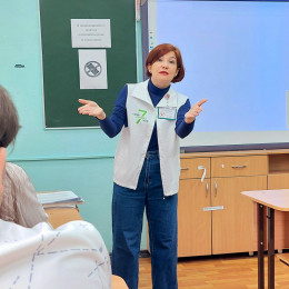 В городе-курорте прошли профилактические встречи с молодежью В городе-курорте прошли профилактические встречи с молодежью