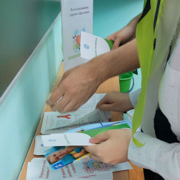 В городе-курорте прошли профилактические встречи с молодежью В городе-курорте прошли профилактические встречи с молодежью