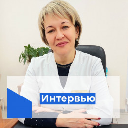 Новости детского здравоохранения Новости детского здравоохранения