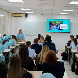 В Анапе проходит акция «Чистое поколение-2024» В Анапе проходит акция «Чистое поколение-2024»