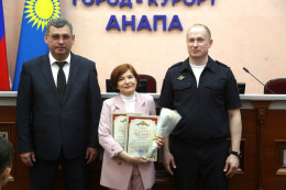 В Анапе наградили победителей конкурса «Спасем жизнь вместе» В Анапе наградили победителей конкурса «Спасем жизнь вместе»