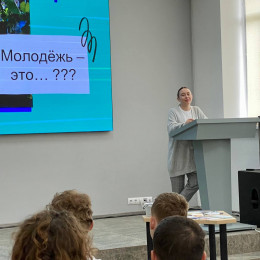 «Наркотики – лучшее, что придумал дьявол» «Наркотики – лучшее, что придумал дьявол»