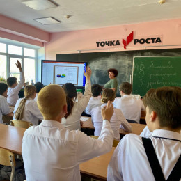 Специалисты Анапы провели профилактические встречи с молодежью и родителями Специалисты Анапы провели профилактические встречи с молодежью и родителями
