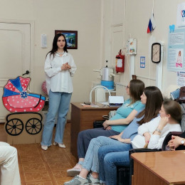 В женской консультации проходит акция «Подари мне жизнь!» В женской консультации проходит акция «Подари мне жизнь!»
