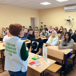 19 мая - Всемирный день памяти жертв СПИДа 19 мая - Всемирный день памяти жертв СПИДа