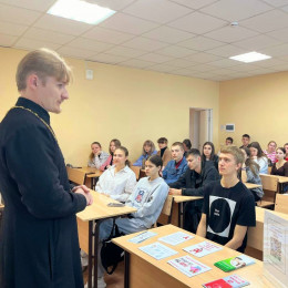Сотрудники городской больницы Анапа провели встречи с молодежью Сотрудники городской больницы Анапа провели встречи с молодежью