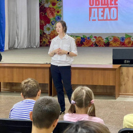 Специалисты провели встречи с юными анапчанами и их родителями