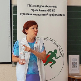 Профилактические встречи с детьми летом Профилактические встречи с детьми летом