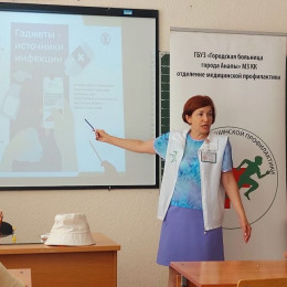 Профилактические встречи с детьми летом Профилактические встречи с детьми летом
