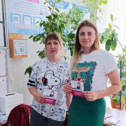 В Анапе завершилась акция "Подари мне жизнь" В Анапе завершилась акция "Подари мне жизнь"