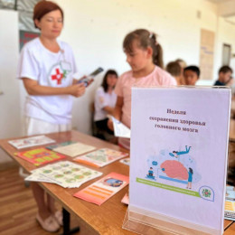 Специалисты здравоохранения проводят встречи с юными анапчанами Специалисты здравоохранения проводят встречи с юными анапчанами