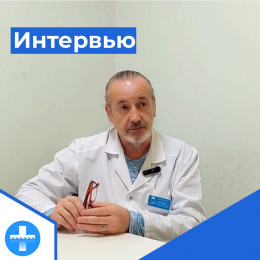 Валерий Артеменко: Вредные привычки негативно влияют на репродуктивное здоровье будущих родителей Валерий Артеменко: Вредные привычки негативно влияют на репродуктивное здоровье будущих родителей