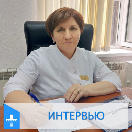 Для чего в регионах работают Центры здоровья? Для чего в регионах работают Центры здоровья?