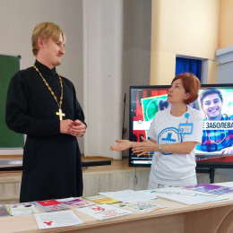 Сотрудники Городской больницы Анапы провели встречи с молодежью и родителями Сотрудники Городской больницы Анапы провели встречи с молодежью и родителями