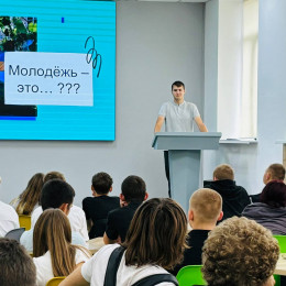 Сотрудники Городской больницы Анапы провели встречи с молодежью и родителями Сотрудники Городской больницы Анапы провели встречи с молодежью и родителями