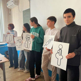 В Анапе прошли профилактические встречи с молодежью В Анапе прошли профилактические встречи с молодежью