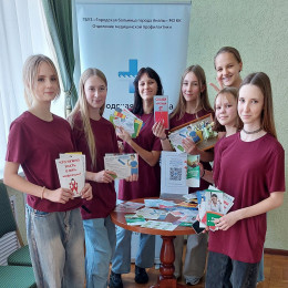 С молодежью города провели ряд профилактических встреч С молодежью города провели ряд профилактических встреч