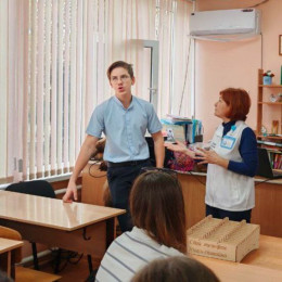 Специалисты Городской больницы Анапы провели встречи с молодежью Специалисты Городской больницы Анапы провели встречи с молодежью