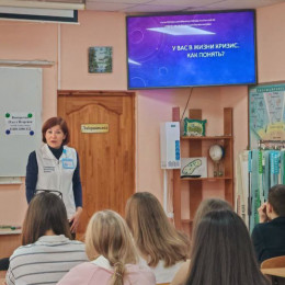 Специалисты Городской больницы Анапы провели встречи с молодежью Специалисты Городской больницы Анапы провели встречи с молодежью