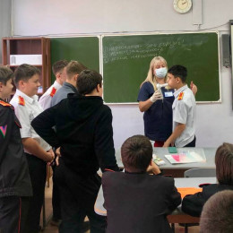 Молодежь Анапы узнала больше о сохранении здоровья Молодежь Анапы узнала больше о сохранении здоровья