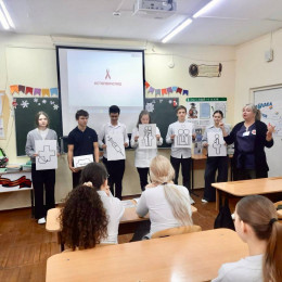 Молодежь Анапы узнала больше о сохранении здоровья Молодежь Анапы узнала больше о сохранении здоровья