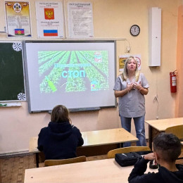 Медики говорили о сохранении здоровья с молодежью города Медики говорили о сохранении здоровья с молодежью города