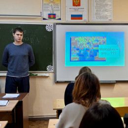 Медики говорили о сохранении здоровья с молодежью города Медики говорили о сохранении здоровья с молодежью города