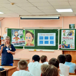 Профилактические встречи провели с молодежью города Профилактические встречи провели с молодежью города