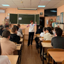 Профилактические встречи провели с молодежью города Профилактические встречи провели с молодежью города