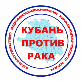 Неделя с 17 по 23 февраля на Кубани будет посвящена сохранению мужского здоровья