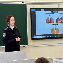 Продолжается профилактическая работа с подростками Продолжается профилактическая работа с подростками