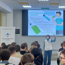 Медики провели профилактические встречи с жителями города Медики провели профилактические встречи с жителями города