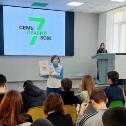 Медики провели профилактические встречи с жителями города Медики провели профилактические встречи с жителями города