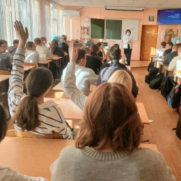 В муниципалитете провели профилактические встречи с молодежью В муниципалитете провели профилактические встречи с молодежью