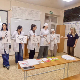 С будущими медиками встретились специалисты Горбольницы Анапы С будущими медиками встретились специалисты Горбольницы Анапы