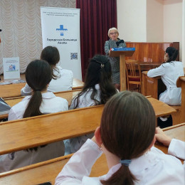 С будущими медиками встретились специалисты Горбольницы Анапы С будущими медиками встретились специалисты Горбольницы Анапы