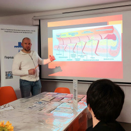 Лекция-презентация в ДоброЦентре Лекция-презентация в ДоброЦентре