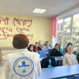 Медики провели встречи с анапчанами Медики провели встречи с анапчанами