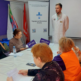 Медики провели встречи с анапчанами Медики провели встречи с анапчанами