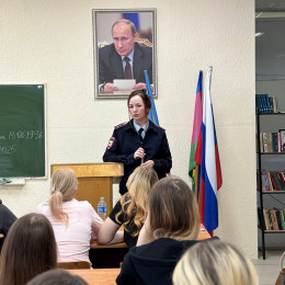 В Анапе провели профилактические встречи для детей и взрослых В Анапе провели профилактические встречи для детей и взрослых