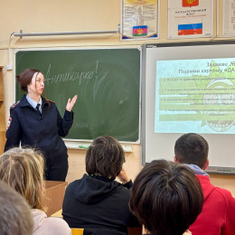 В Анапе провели профилактические встречи для детей и взрослых В Анапе провели профилактические встречи для детей и взрослых